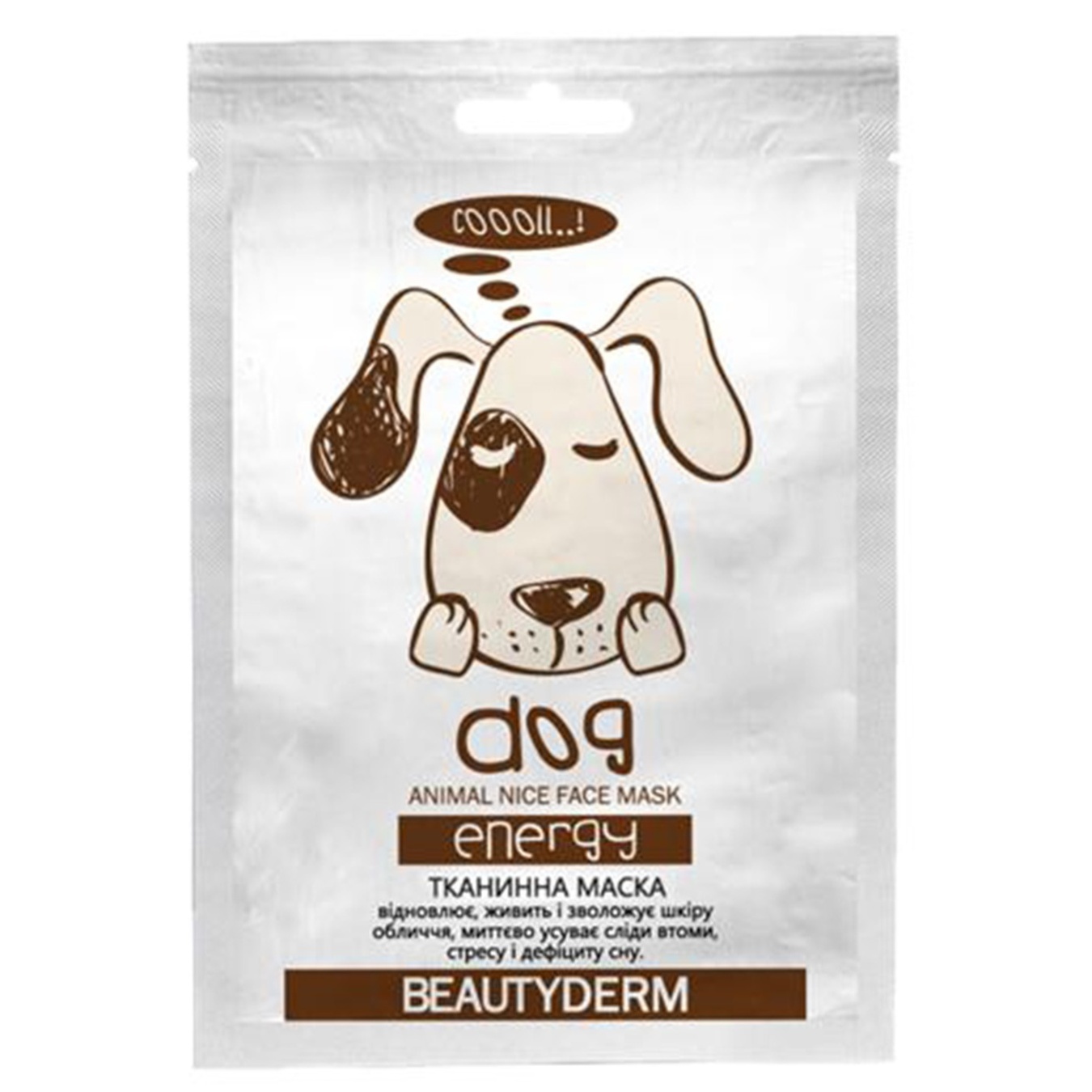 

Маска BeautyDerm dog тканевая воссианавливающая 25мл