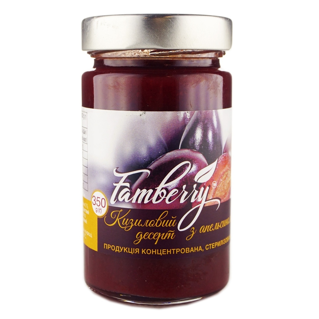 

Десерт Famberry кизиловый с апельсином 350г