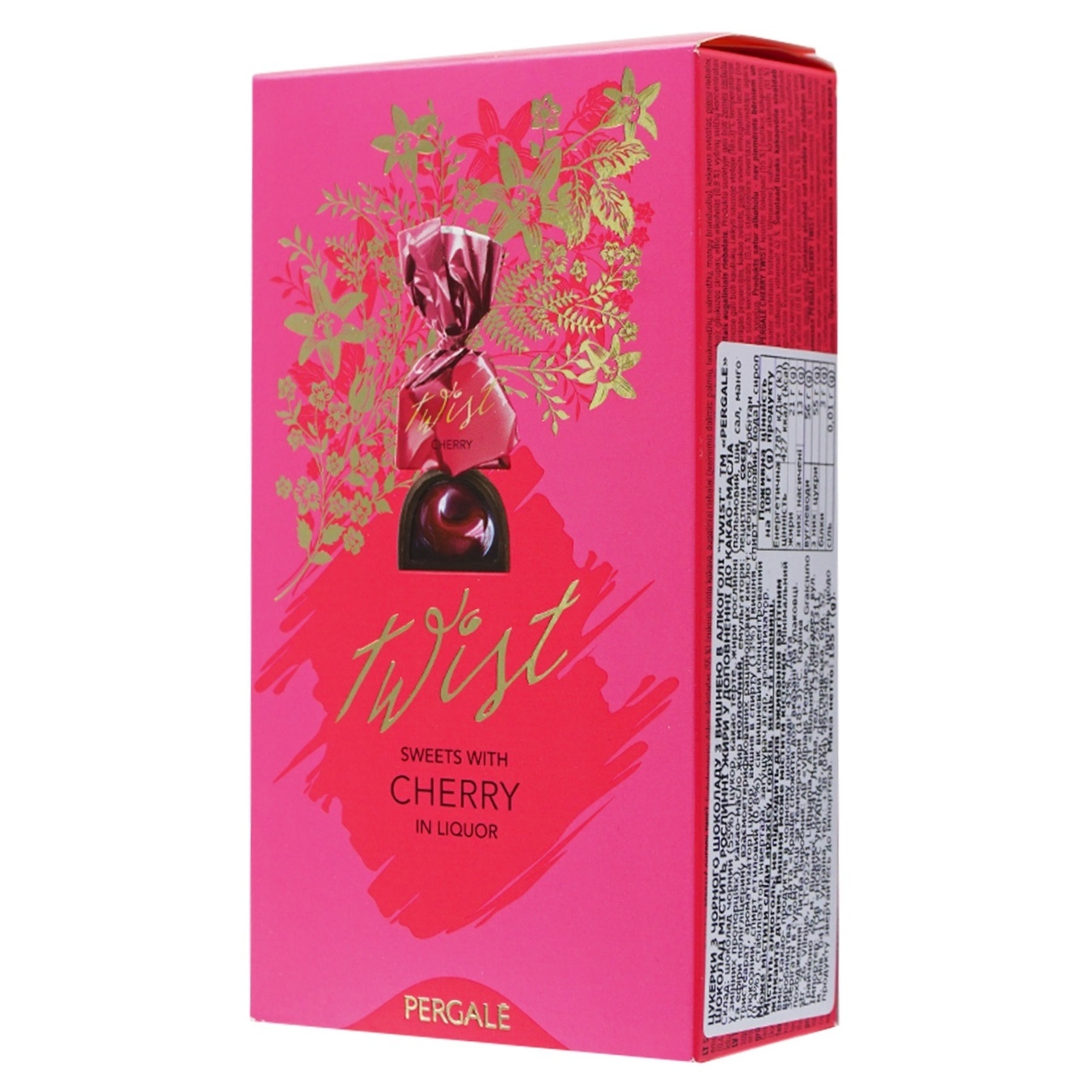 

Конфеты Pergale Cherry Twist 155г