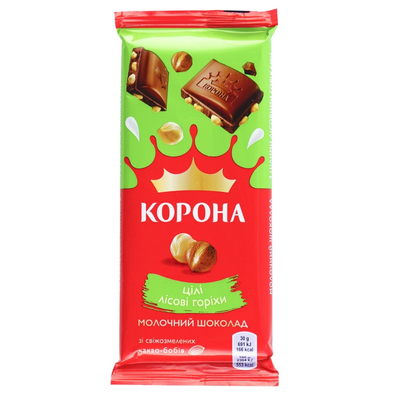 

Шоколад молочный Корона с цельными лесными орехами 90г