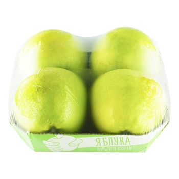 Packed Green Apple - buy, prices for NOVUS - photo 1