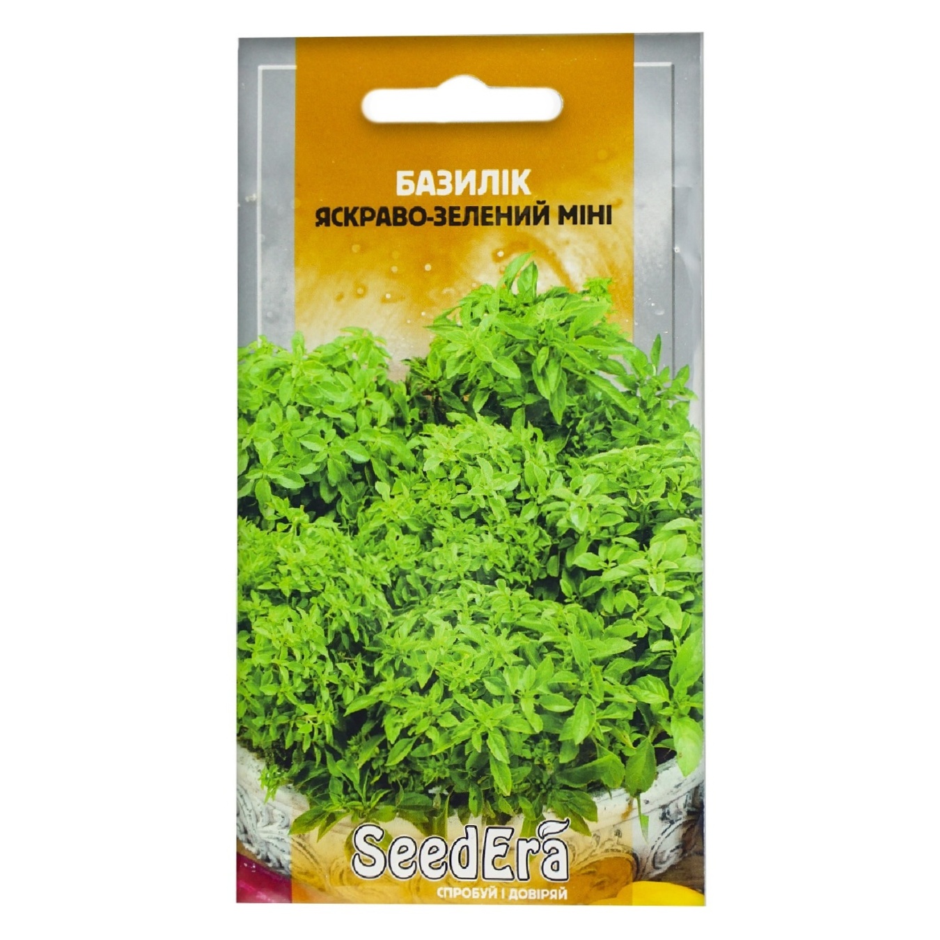 

Семена Seedera Базилик ярко-зеленый Мини 0.5г