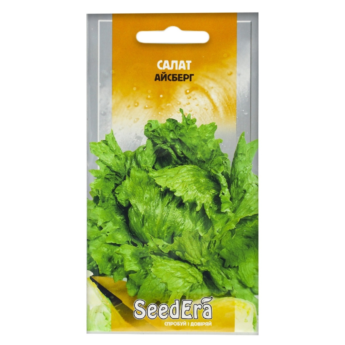 

Семена Seedera Салат Айсберг 1г