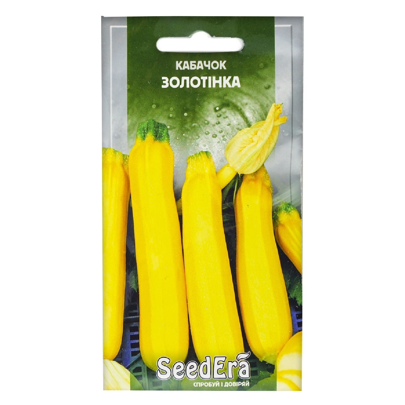 

Семена Seedera Кабачок Золотинка цукини 3г