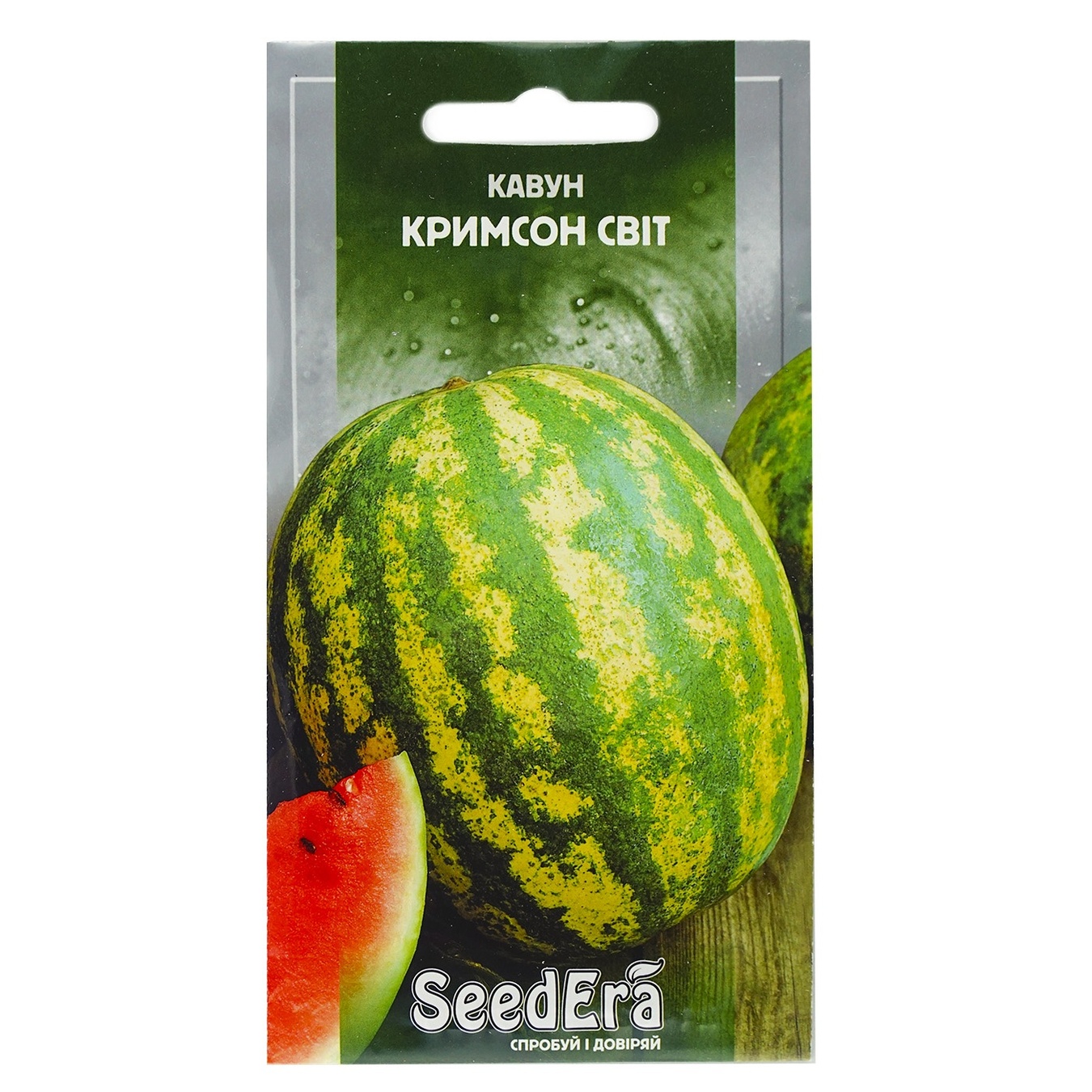 

Семена Seedera Арбуз Кримсон Свит 1г