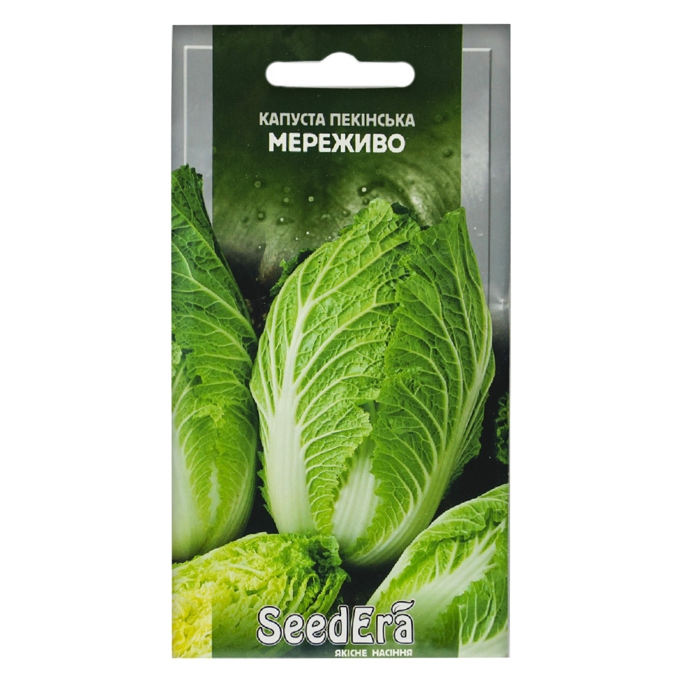 

Семена Seedera Капуста пекинская Кружево 5г