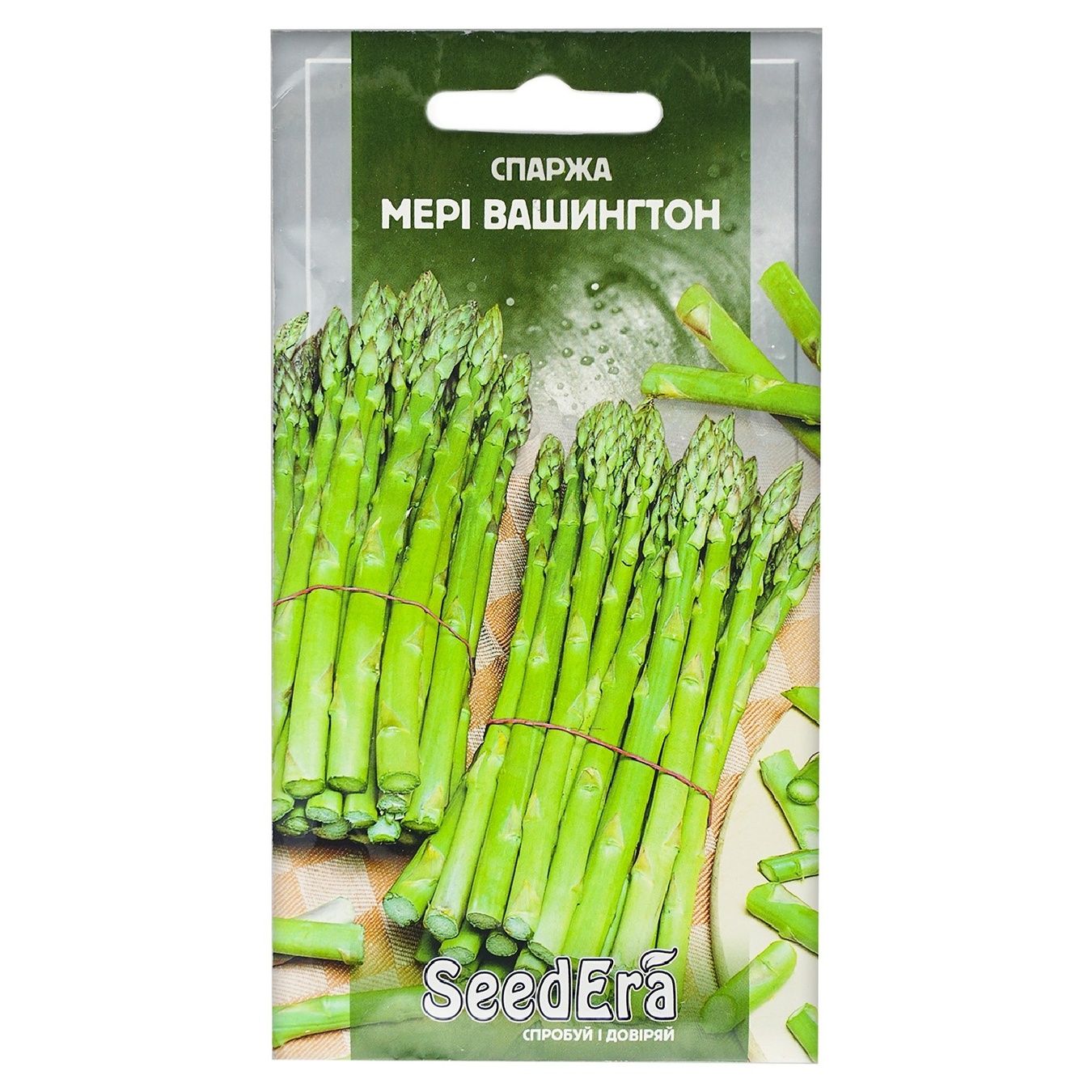 

Семена Seedera Спаржа Мери Вашингтон 1г