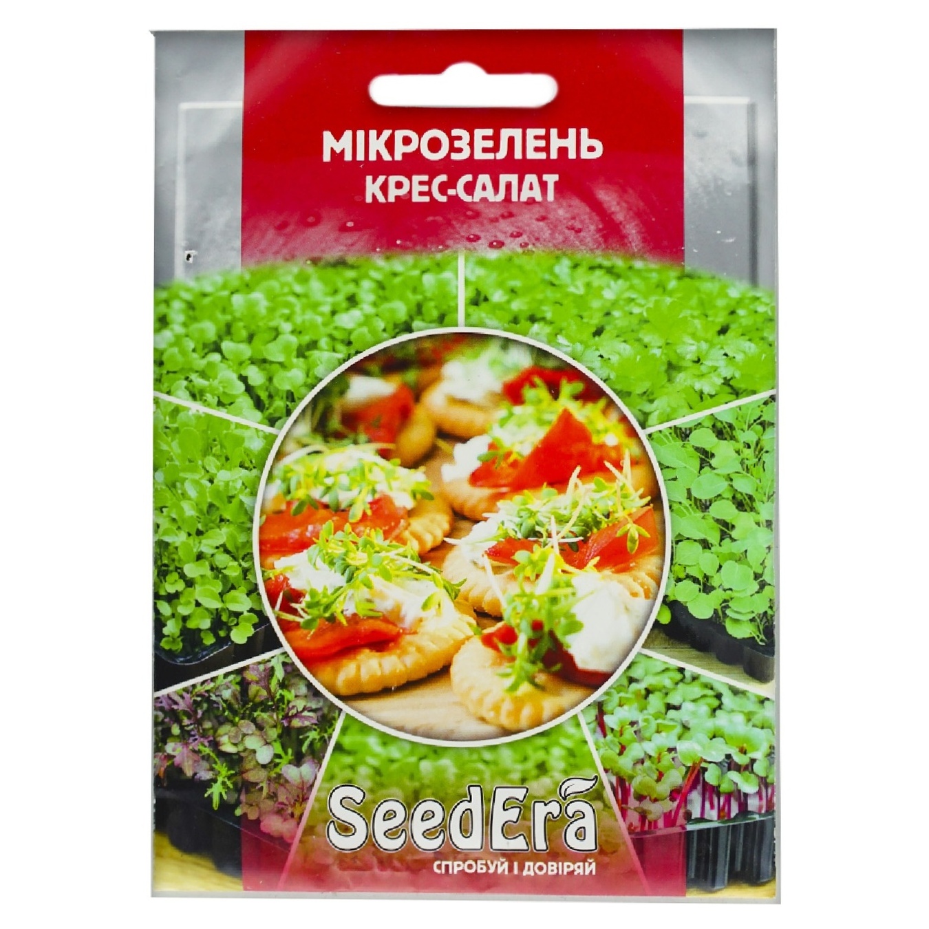 

Семена Seedera Микрозелень Крес-салат 10г