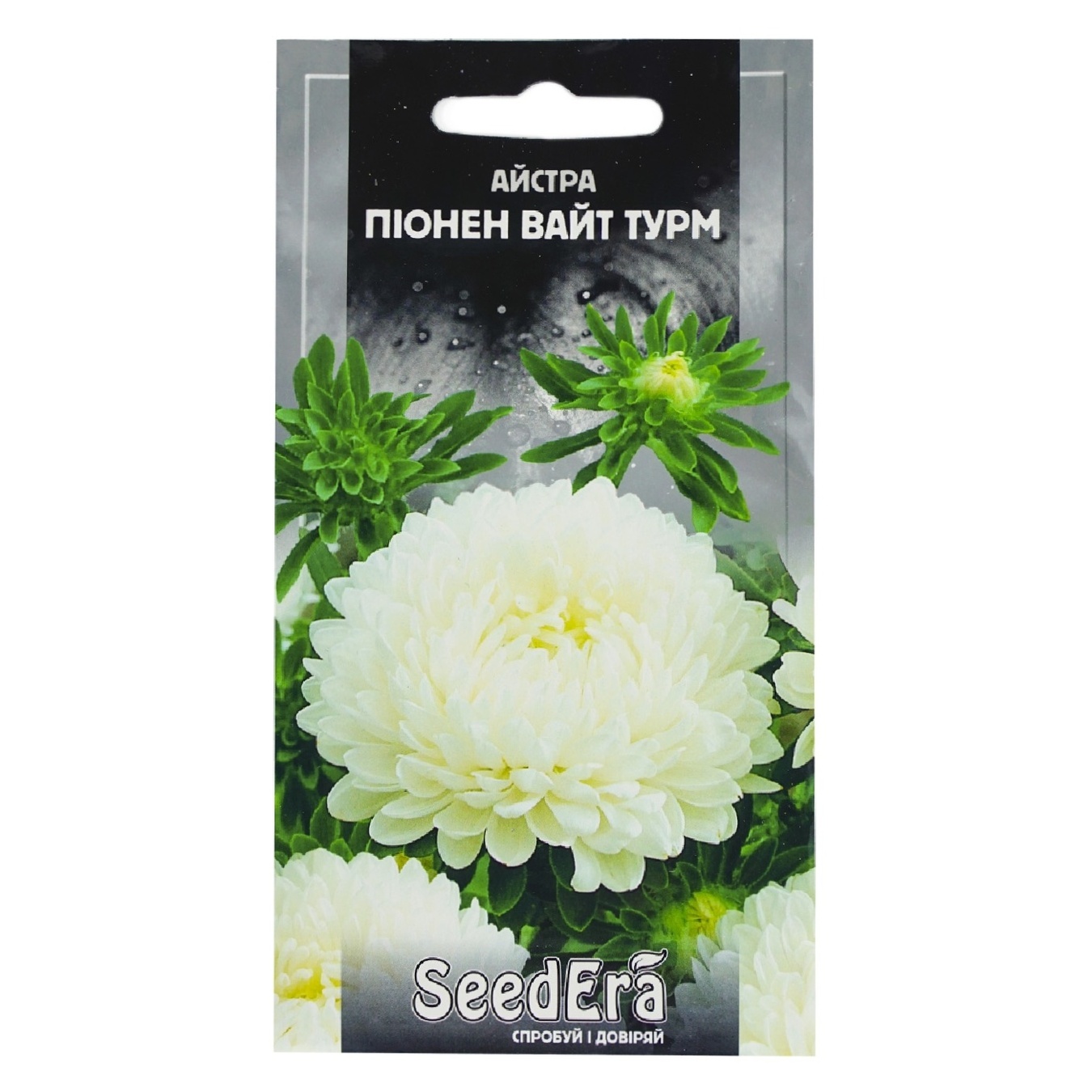 

Семена Seedera Цветы Астра высокорослая Вайт Турм 0.25г