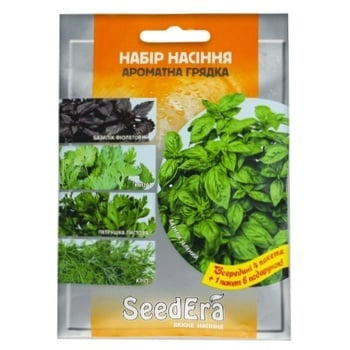 Seedеra Aromatic Garden Bed Seeds Set 4+1pcs - buy, prices for NOVUS - photo 1