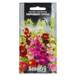 Seedera Carnival 1 Year Mix Mallow Flower Seeds 0.2g