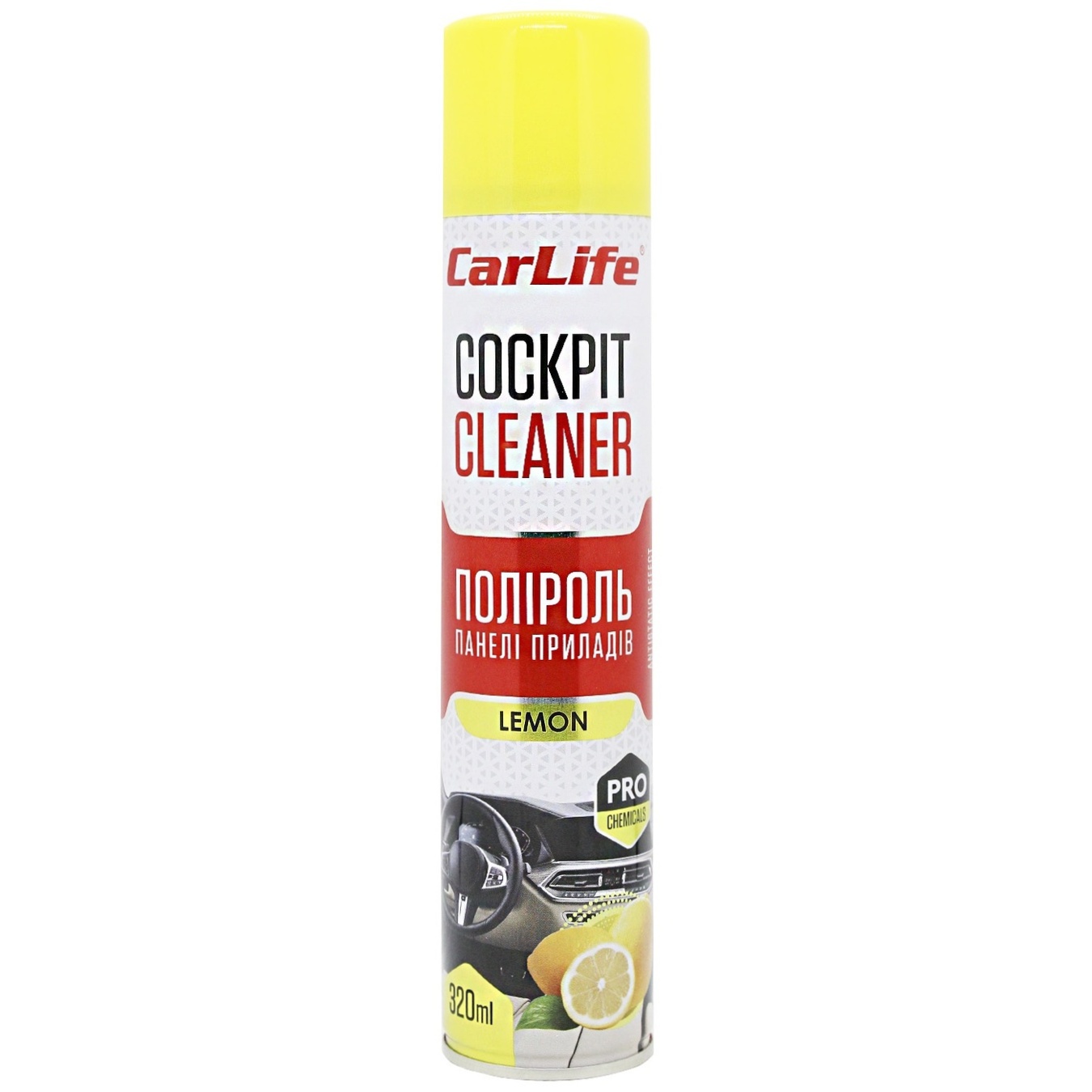 

Полироль панели приборов CarLife Cleaner Лимон 320мл