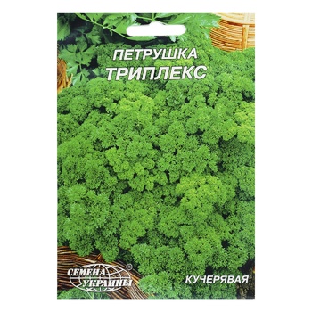 Semena Ukrainy Triplex Curly Parsley Seeds 20g - buy, prices for - photo 1