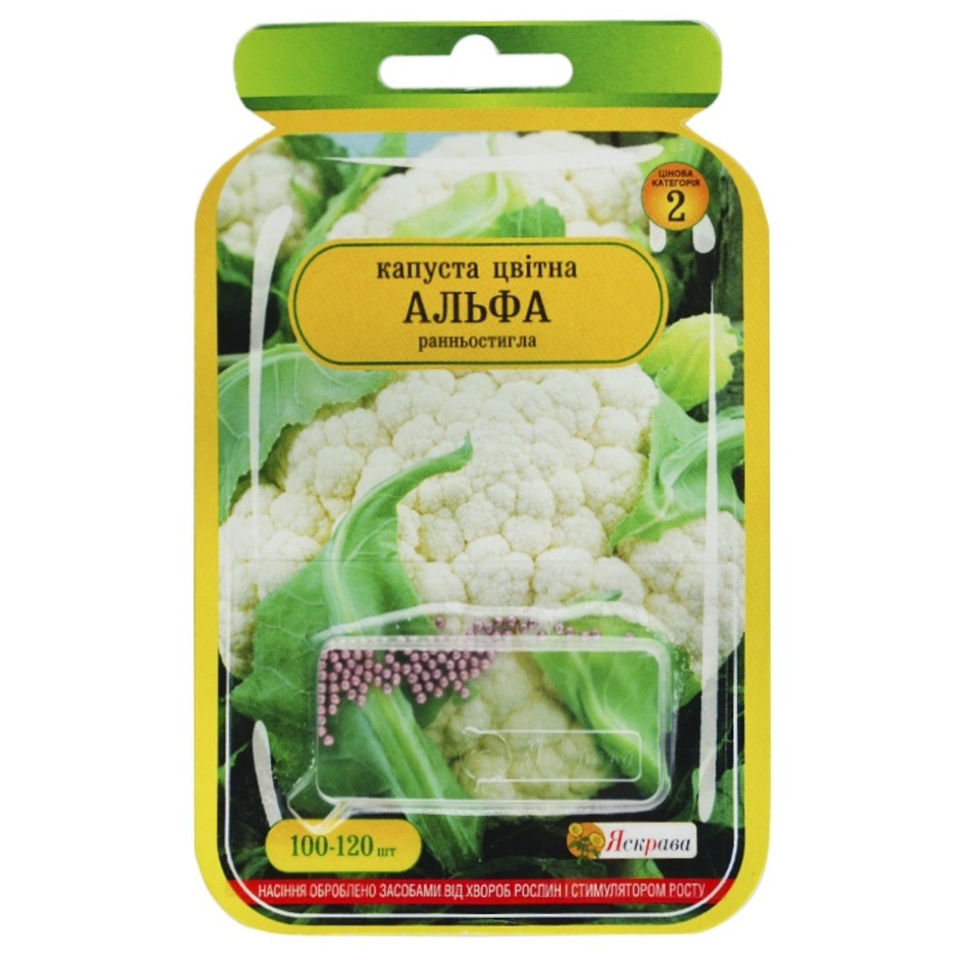 

Семена Яскрава Капуста цветная Альфа 1пакет