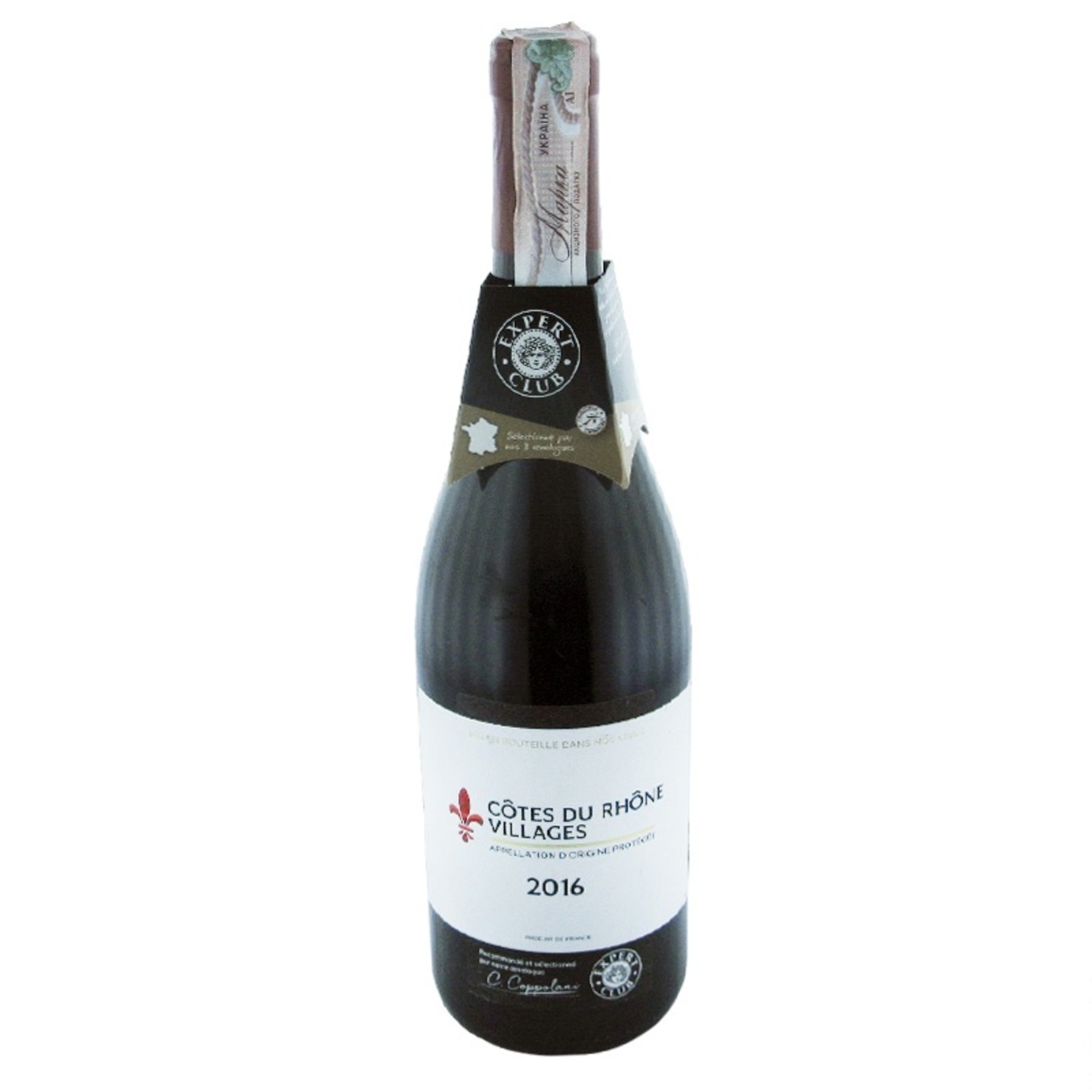 

Вино Expert Club La Campagne Perchee Cotes du Rhone Villages красное сухое 13,5% 0,75л