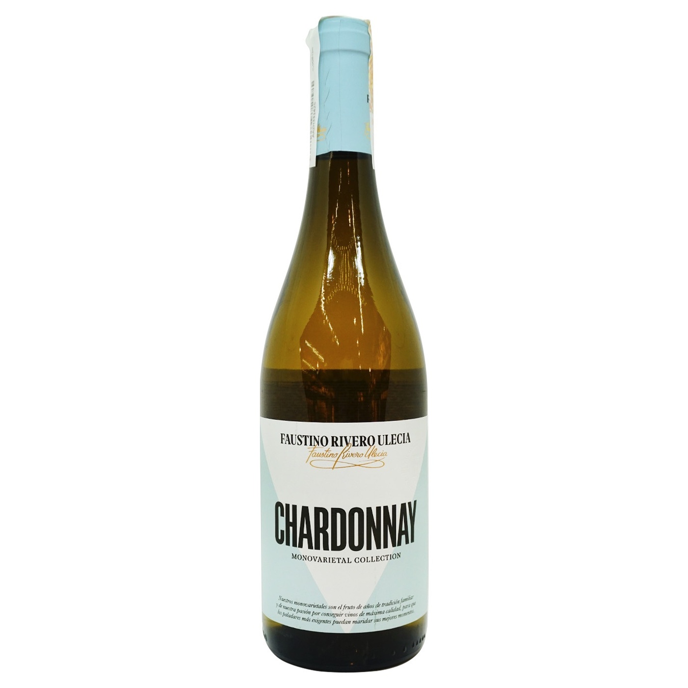 

Вино Faustino Rivero Ulecia Chardonnay белое сухое 12,5% 0,75л
