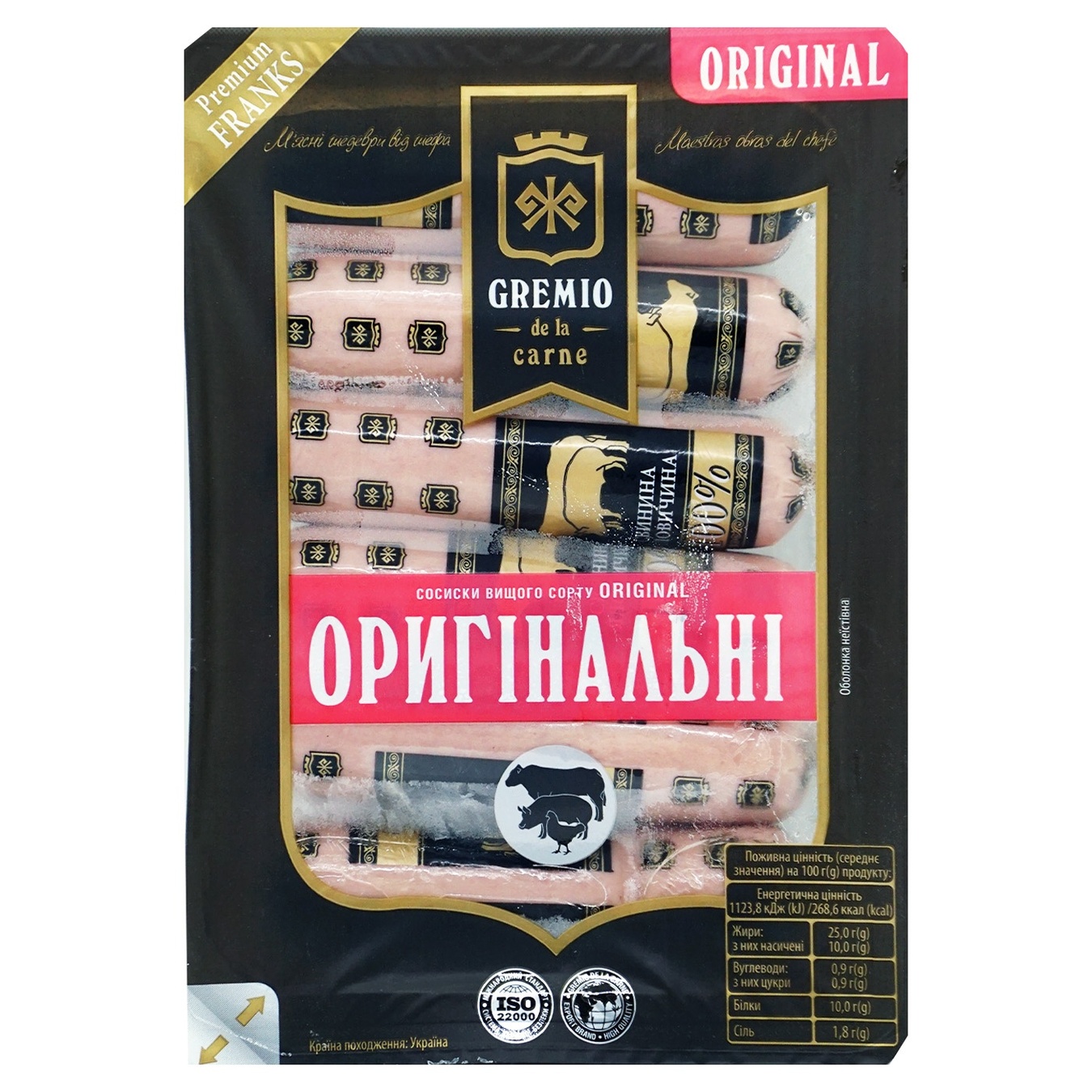 

Сосиски Gremio de la carne Original в/с 260г