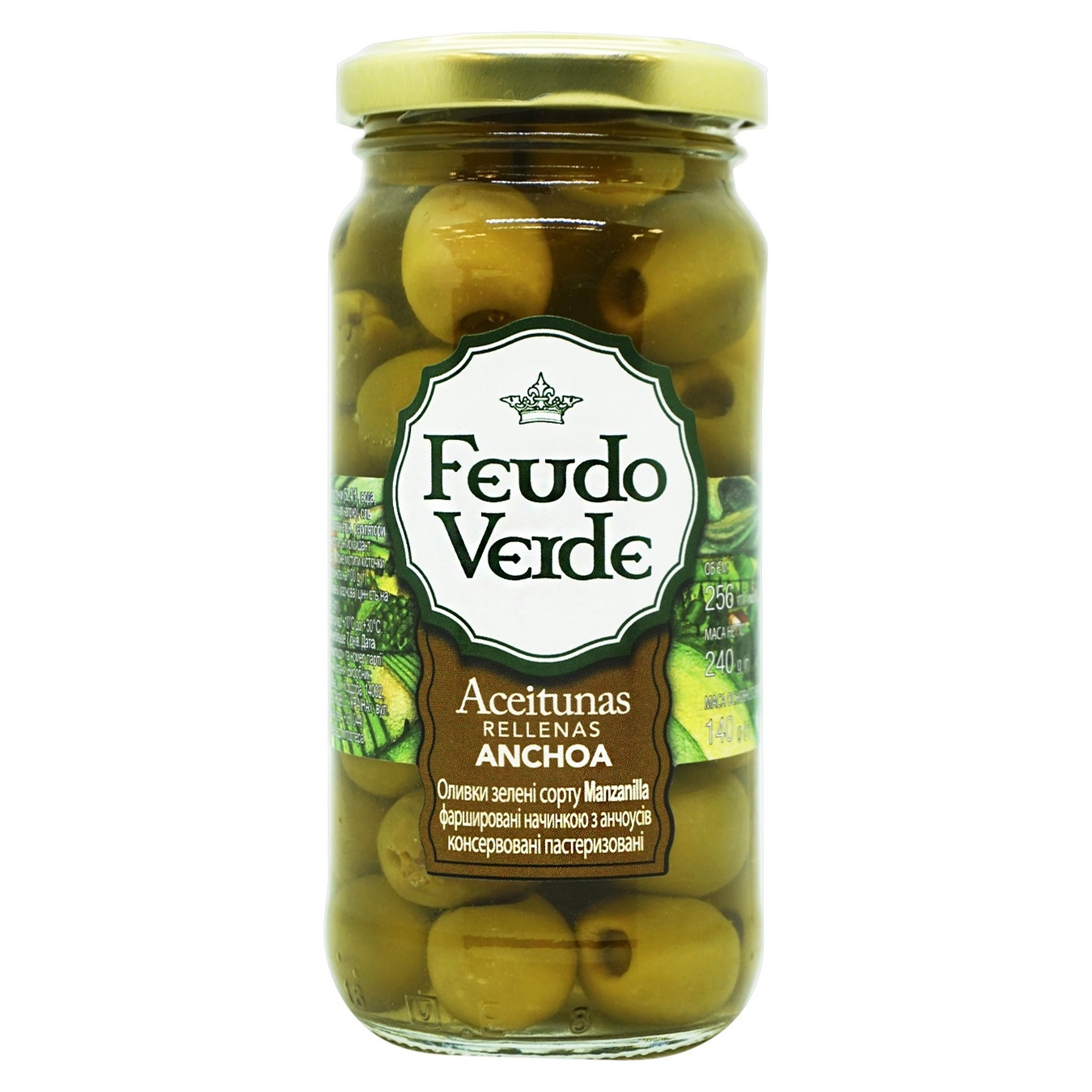 

Оливки зеленые Feudo Verde Manzanilla фаршированнные анчоусами 240г
