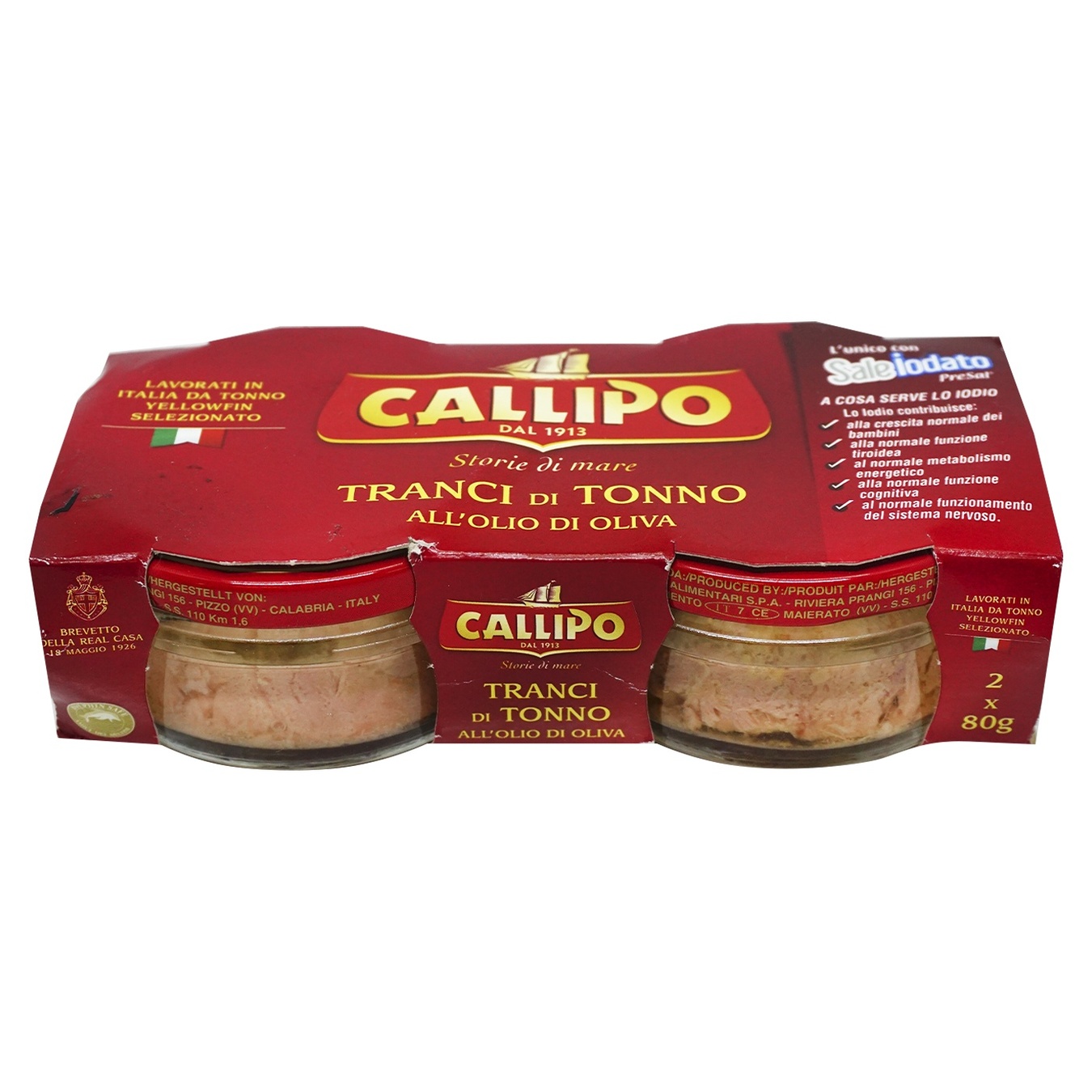 

Тунец Callipo стейки в оливковом масле 2x80г