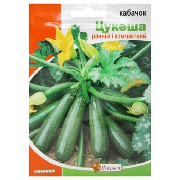 Yaskrava in Giant Package Tsukesha Zucchini Seeds 20g - buy, prices for NOVUS - photo 1