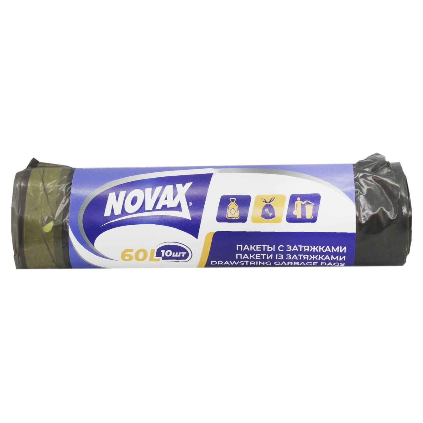 

Пакеты мусорные Novax з затяжкою 60л 10шт