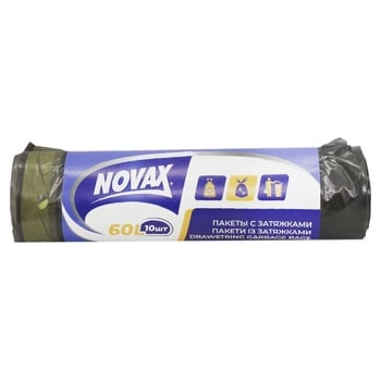 Пакеты мусорные Novax з затяжкою 60л 10шт - купить, цены на NOVUS - фото 1