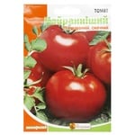 Yaskrava in Giant Package Early Tomato Seeds 3g