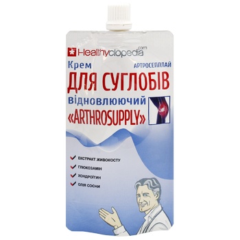 Крем для суглобів Healthyclopedia Arthrosupply відновлюючий 100мл - купити, ціни на NOVUS - фото 1