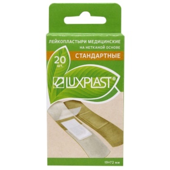 Luxplast Medical Nonwoven Band-aid 1.9х7.2cm 20pcs