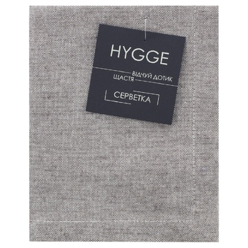 Hygge Marron Brown Cotton Napkin 35х45cm - buy, prices for - photo 1