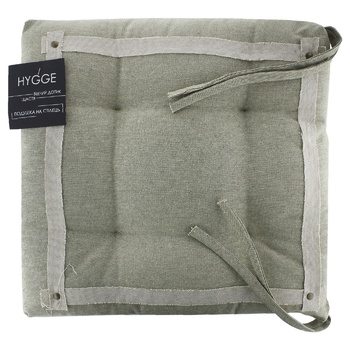 Hygge Boa Khaki Cotton Pillow for a Chair 40x40cm