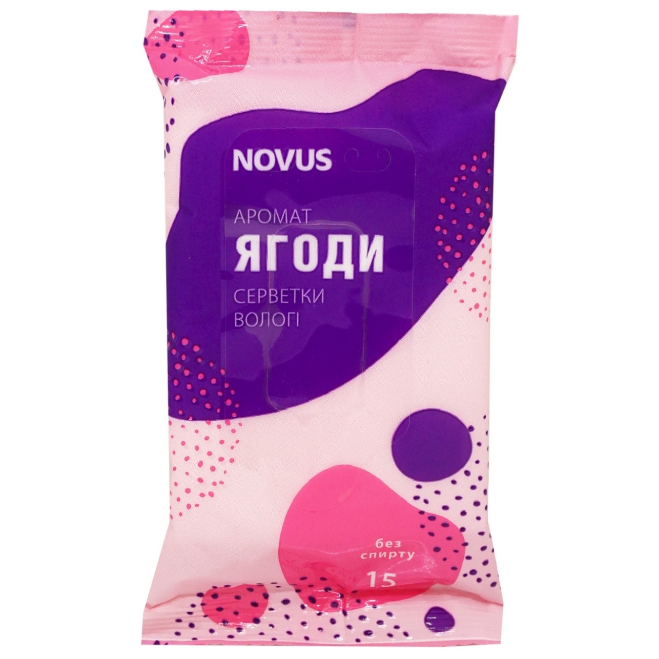 

Салфетки влажные Novus с ягодным ароматом 15шт