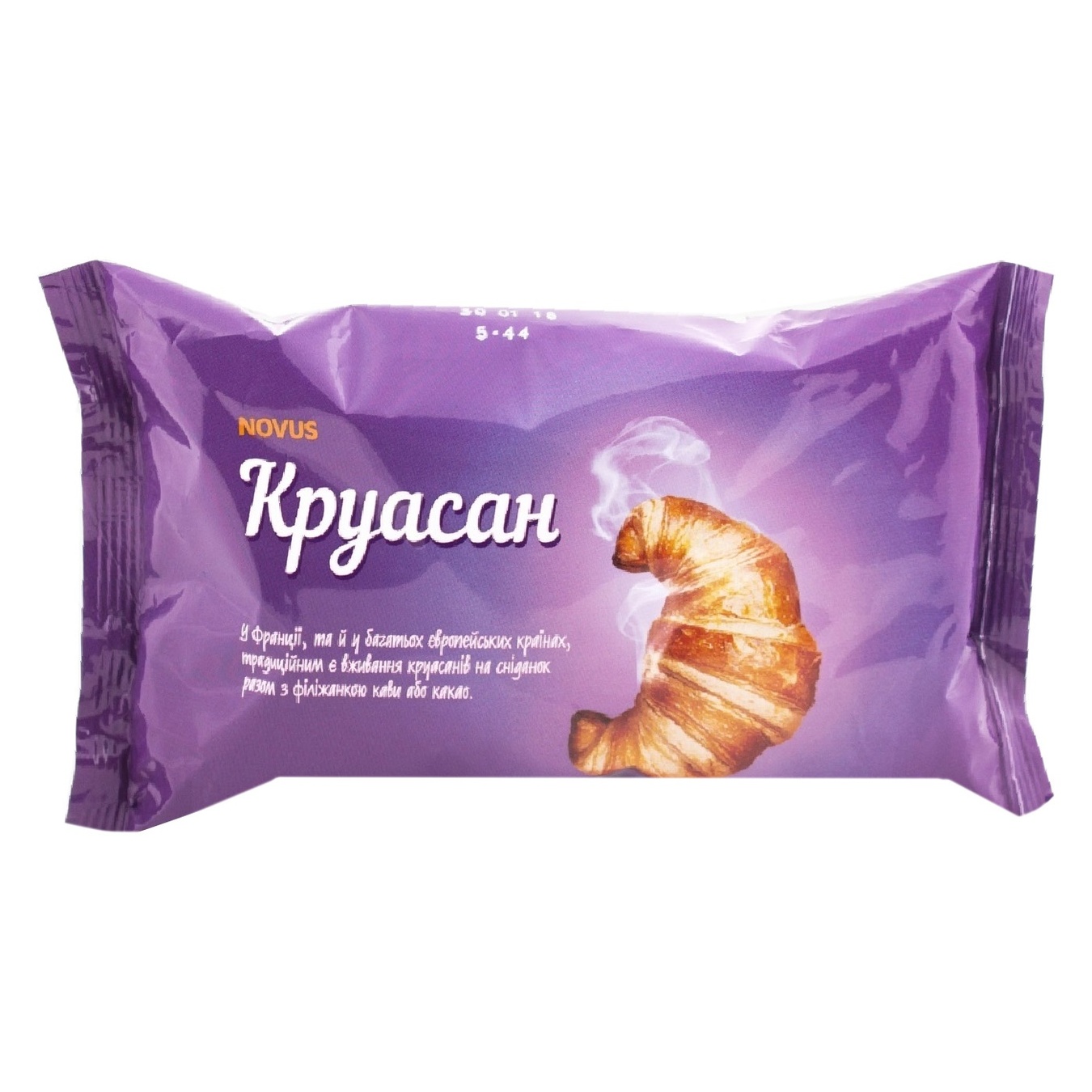 

Круассан Novus без начинки 65г