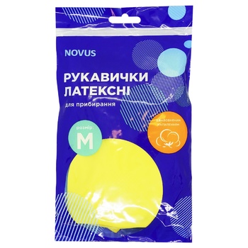 Перчатки хозяйственные Novus латексные M - купить, цены на NOVUS - фото 1