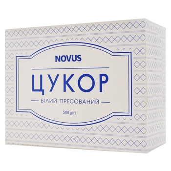 Цукор Novus пресований швидкорозчинний кубики 500г