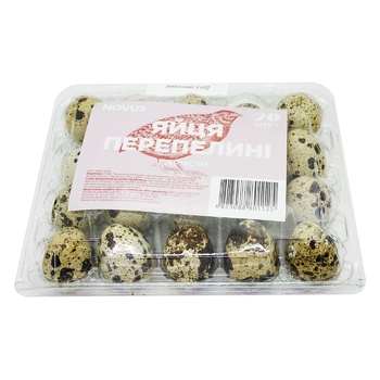 Novus Quail Eggs 20pcs - buy, prices for NOVUS - photo 1