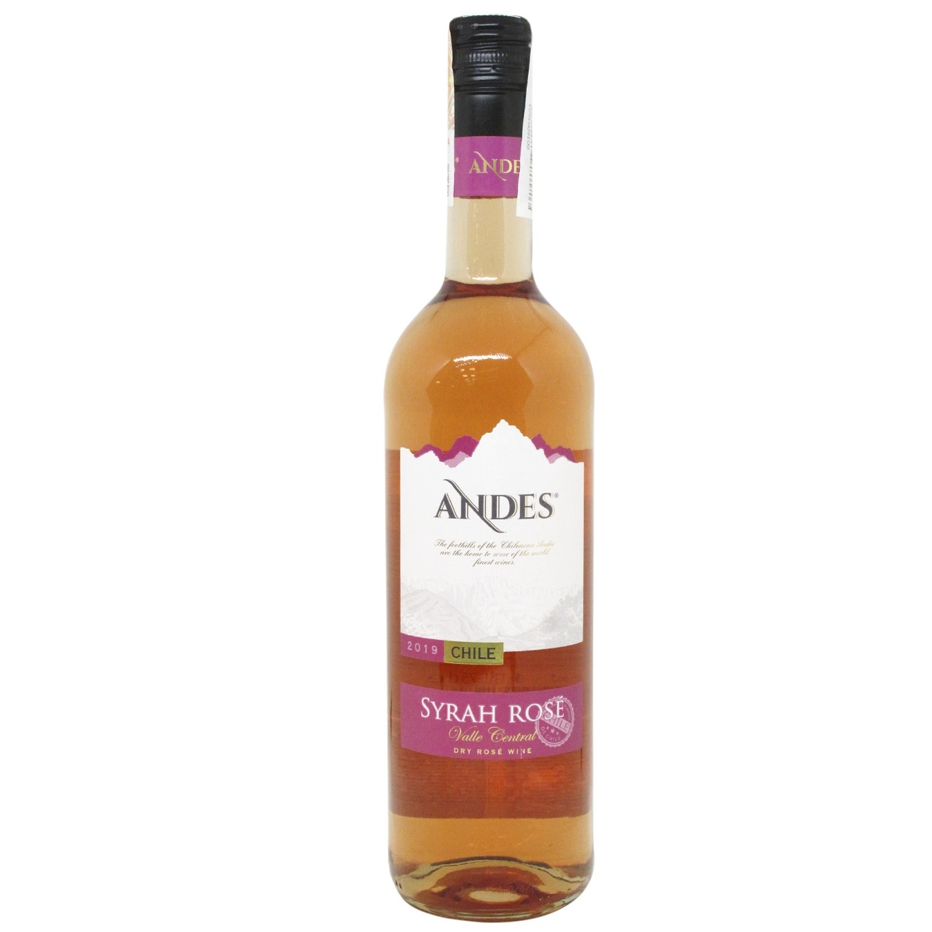 

Вино Andes Shyraz Rose розовое сухое 12,5% 0,75л