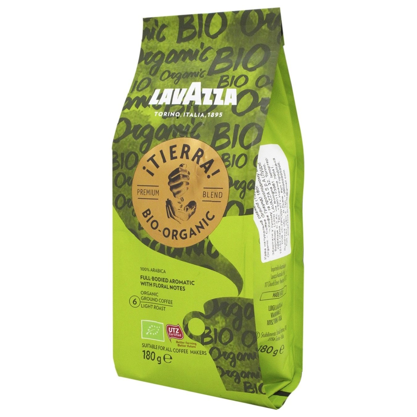 

Кофе Lavazza Tierra Bio-Organic молотый 180г