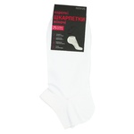 Novus Demi-Season Short White Women's Socks Size 25