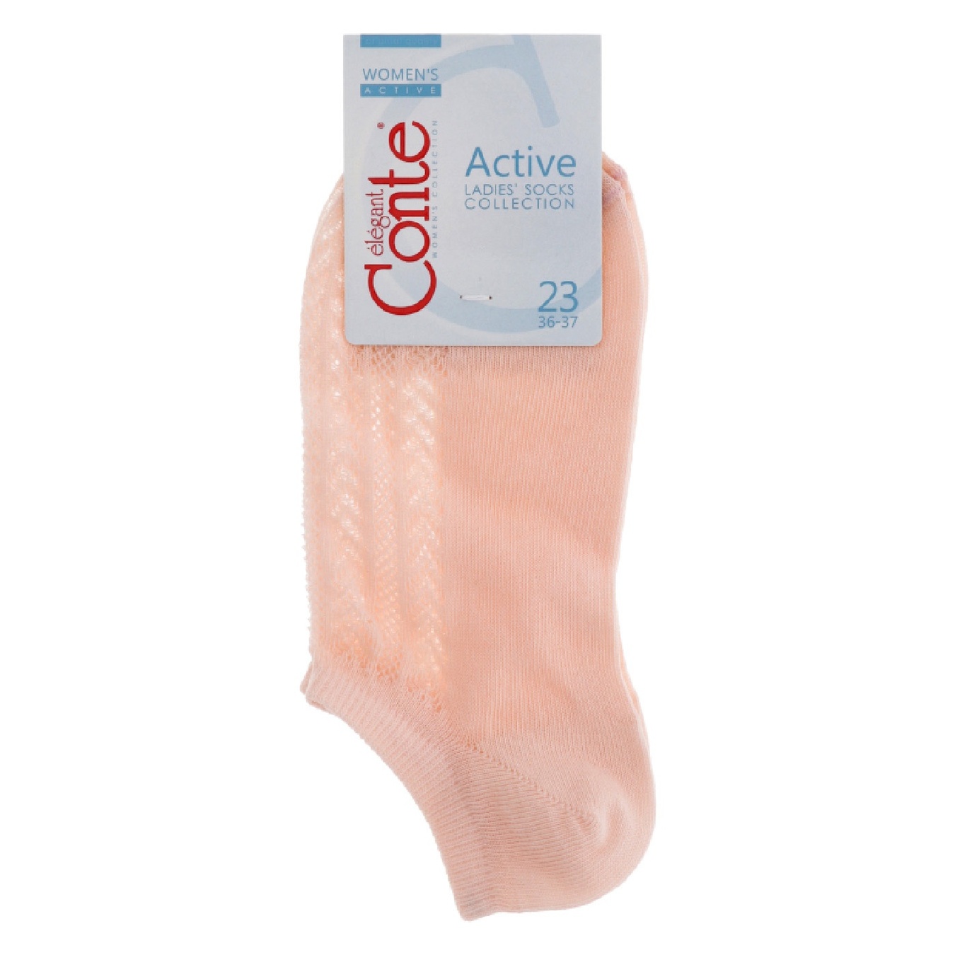

Носки женские Conte Elegant Active ультракороткие персик размер 23