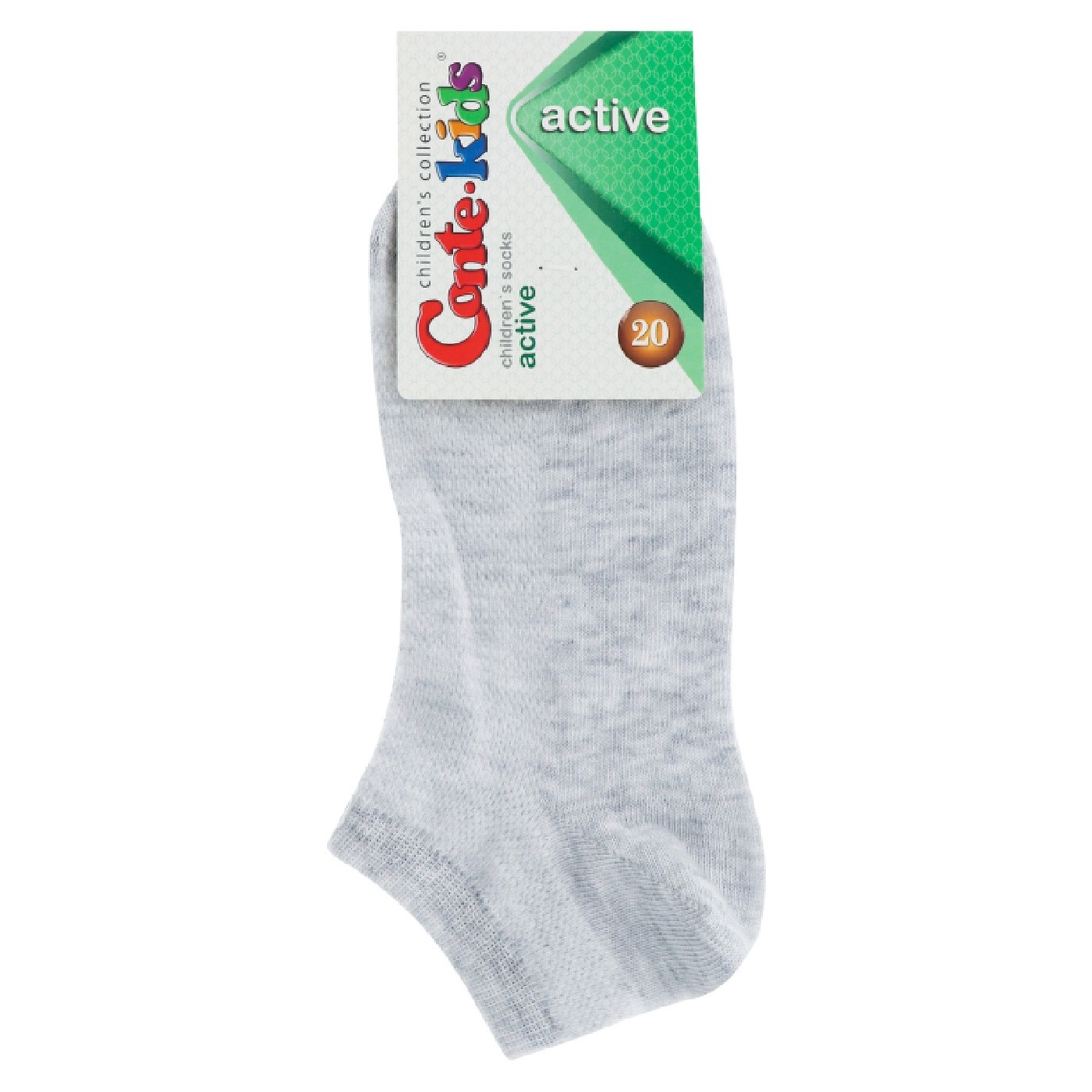 

Носки детские Conte Kids Active короткие светло-серый размер 20