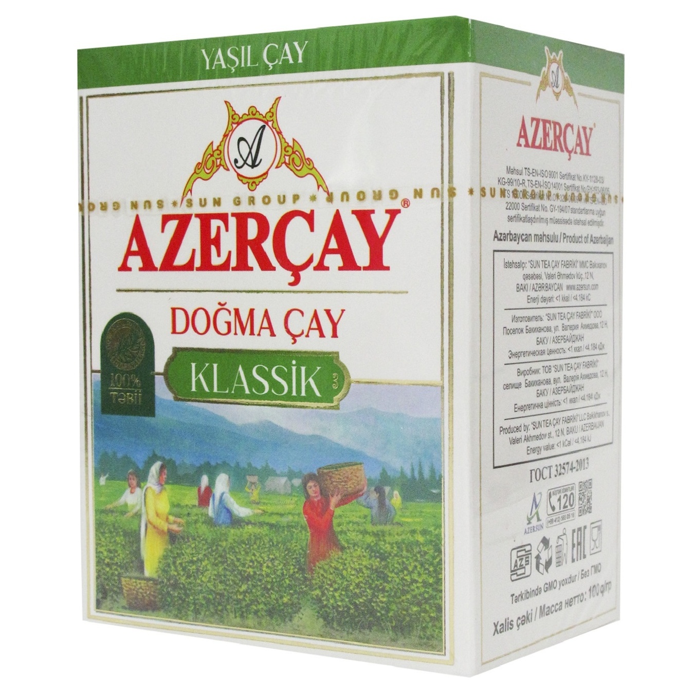 

Чай зеленый Azercay 100г