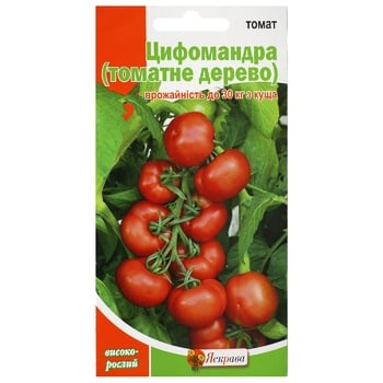 Yaskrava Tsifomandra Tomato Seeds 0.1g - buy, prices for Auchan - photo 1