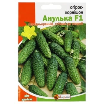 Yaskrava Anulka F1 Cucumber Seeds in Giant Package 2.5g - buy, prices for Tavria V - photo 1