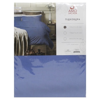 Amo LaCasa Blue Duvet Cover 1