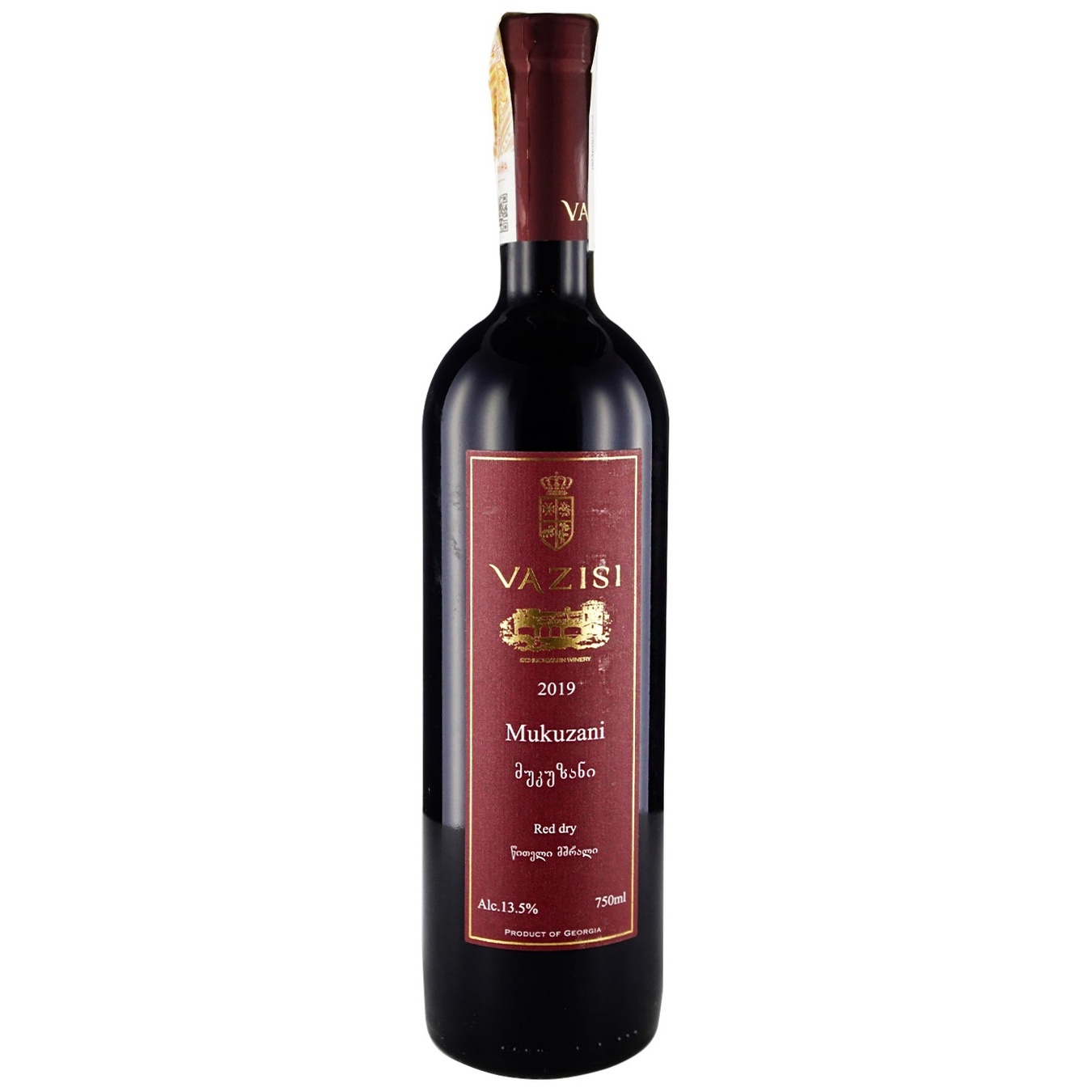 

Вино Schuchmann Wines Georgia Vazisi Mukuzani красное сухое 13% 0,75л