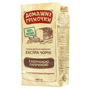 Domashni Grinochky Borodynski With Smoked Paprica Toasts 100g - buy, prices for NOVUS - photo 1