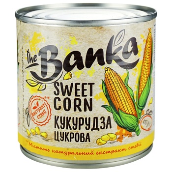 Кукурудза The Banka цукрова стерилізована 410г - купити, ціни на ЕКО Маркет - фото 1