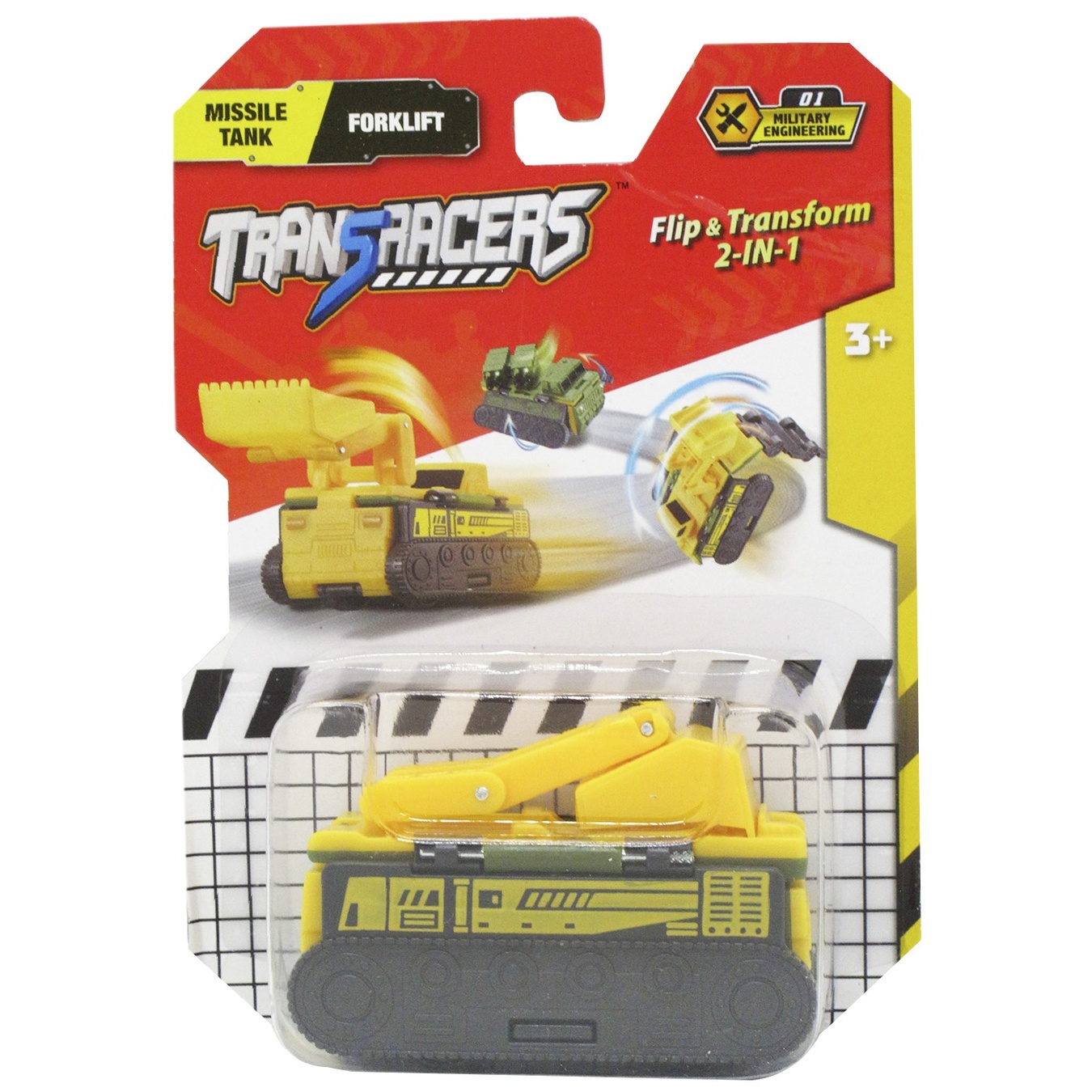 

Игрушка TransRacers Машинка 2 в 1 Ракетная установка + Погрузчик