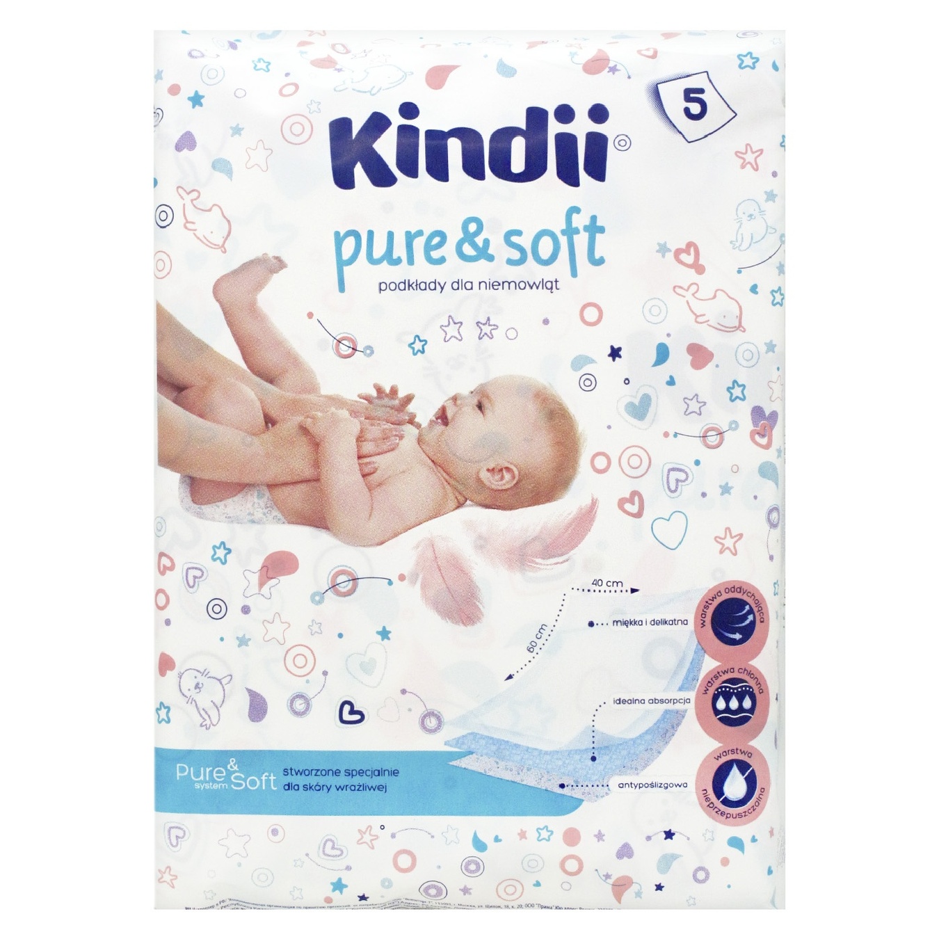 

Пеленки для детей Kindii Pure & Soft 60x40см 5шт